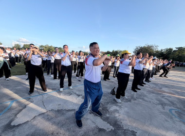 ร่วมกิจกรรมวันกีฬาจังหวัดหนองบัวลำภู (Nongbualamphu Sport ... พารามิเตอร์รูปภาพ 21